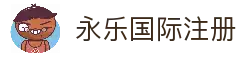 iOSAndroid下载
